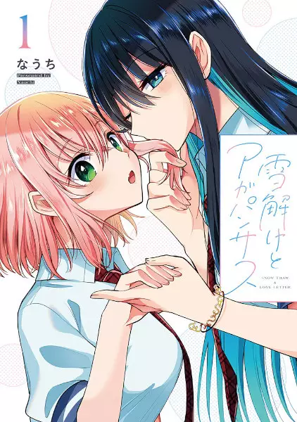 Snow Thaw & Love Letter