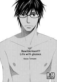 Poster de Konwaku!? Megane Seikatsu.