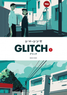 Glitch Anime Couple GIF | GIFDB.com