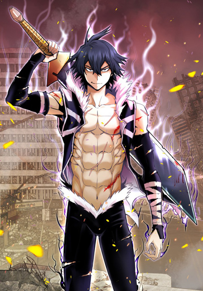 Cover for Han Daesung, Back From Hell