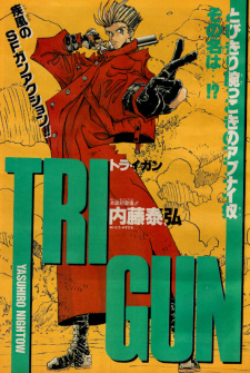 Imagen de Trigun