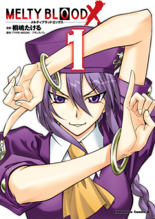 Capa de Melty Blood X