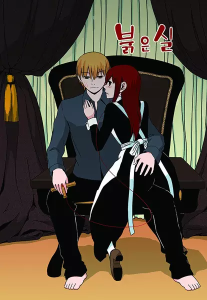Red String