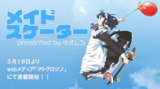 Maid Skater