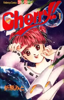 Cherry!