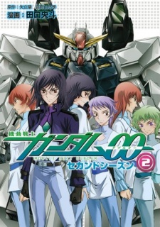 Mobile Suit Gundam 00 Second Season Manga Myanimelist Net