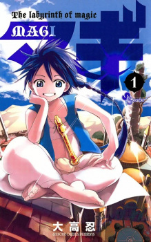 Capa de Magi