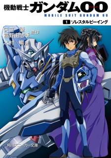 Capa de Kidou Senshi Gundam 00