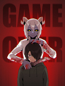 Cage: Murderous Level Up