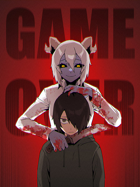 Cage: Murderous Level Up