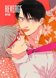 Revenge
