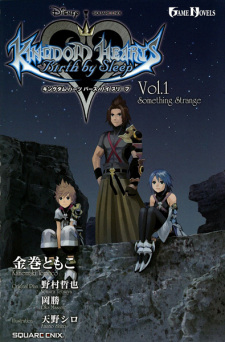 Capa de Kingdom Hearts: Birth by Sleep