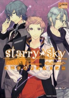 Capa de Starry☆Sky: In Autumn - Comic Anthology