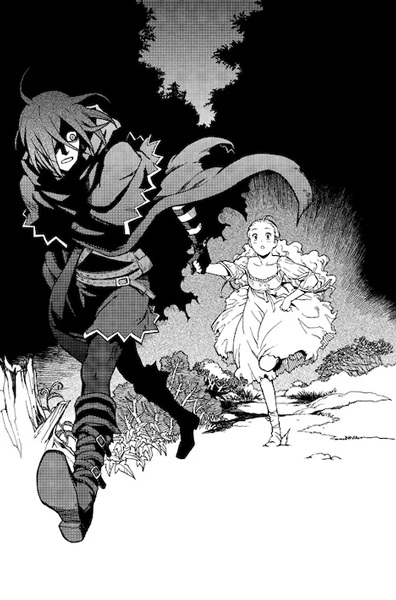 Mori no Naka cover