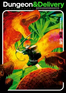 Dungeon & Delivery