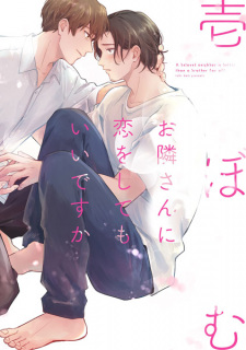 Otonarisan ni Koi wo Shitemo Ii desu ka