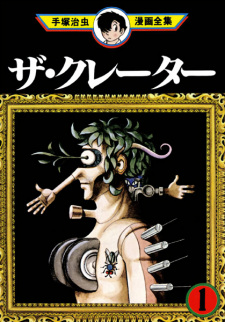 Capa de The Crater