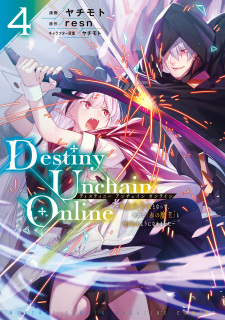 Destiny Unchain Online: Kyuuketsuki Shoujo to Natte, Yagate "Aka no Maou" to Yobareru you ni Narimashita