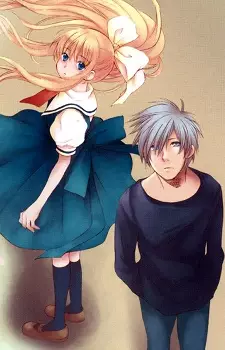 Air