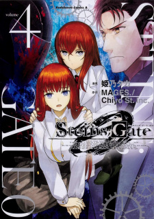 Imagen de Steins;Gate 0