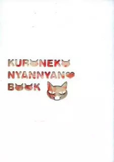 Kuroneko Nyannyan♡Book