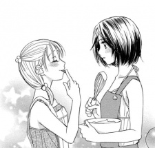 Imagen de Kuchibiru Tameiki Sakurairo