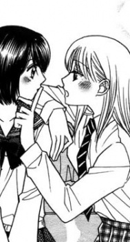 Imagen de Kuchibiru Tameiki Sakurairo