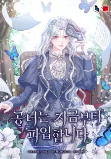 The Princess Is Going on Strike