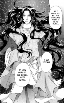 Imagen de Ten no Ryuu Chi no Sakura