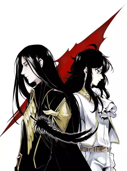 Black Feather's Scar