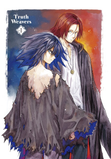 Imagen de Madou no Keifu