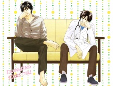 Imagen de Kiraboshi Dial