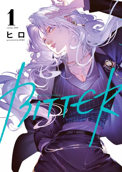 Bitter