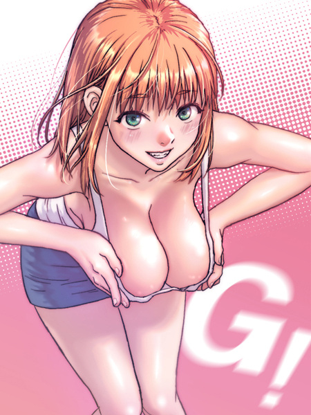My Girlfriend Is a G-Cup!