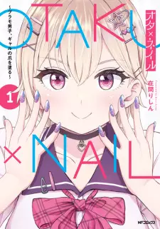 Ota x Nail: Plamo Danshi, Gal no Tsume wo Nuru