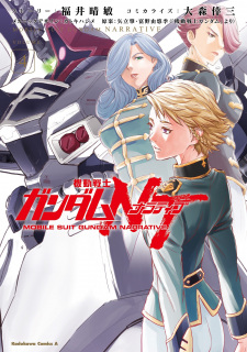 Imagen de Kidou Senshi Gundam NT