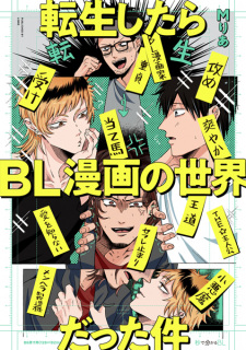 Tensei shitara BL Manga no Sekai Datta Ken