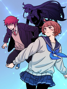 Her Hero