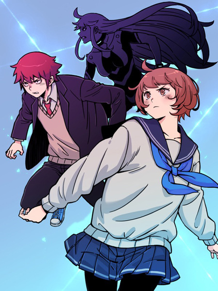 Her Hero