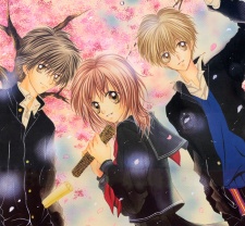 Imagen de Atashi wa Bambi