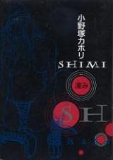 Shimi