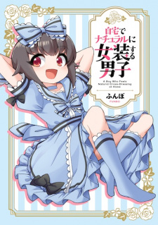 Jitaku de Natural ni Josou suru Danshi