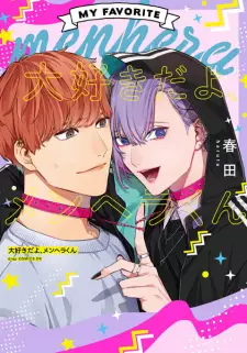 Daisuki da yo, Menhera-kun