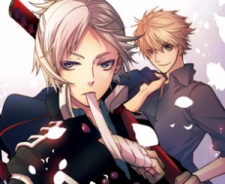 Imagen de Samurai Drive