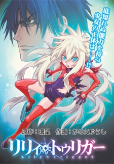 Imagen de Lily Trigger