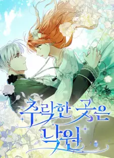 Fallen to Paradise