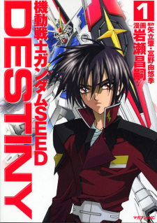 Capa de Kidou Senshi Gundam SEED Destiny