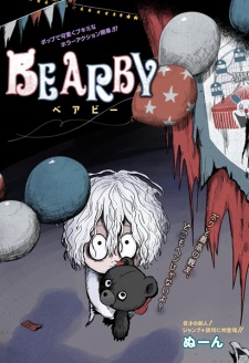 Bearby | One-shot - MyAnimeList.net