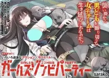 Girls Zombie Party