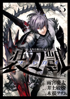 Imagen de Sword Gai